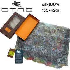 ETROエトロ　シルク　ストール　水色　花柄　ペイズリー　シアー　透け感