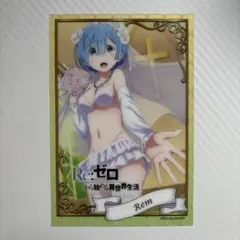 Re:ゼロから始める異世界生活　リゼロ　レム　クリアシート　クリアポスター
