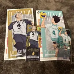 一番くじ ハイキュー　最強の挑戦者　I賞チケットケース　木兎光太郎 岩泉一