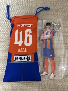 アルビレックス新潟　クリスマスガラポン　B賞 BIGアクリルキーホルダー＆巾着