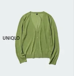 ＊美品＊UNIQLOユニクロ ライトVネックカーディガン グリーン 3XL