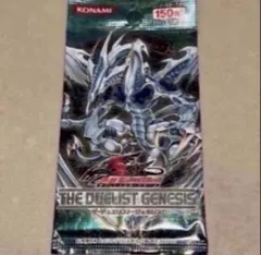 遊戯王OCG THE DUELIST GENESIS パック - メルカリ