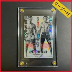 Item thumbnail for item 8960a851-f145-438d-93ad-0a8e37a9d90c