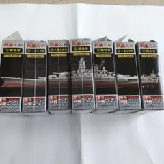 2025年最新】連斬模型 戦艦大和の人気アイテム - メルカリ