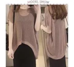 メッシュ サマーニットノースリーブ 透かし編み 重ね着　ブラウン XLサイズ
