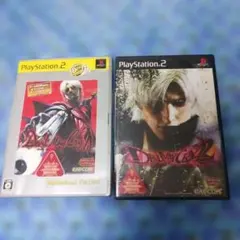 デビルメイクライ&デビルメイクライ2