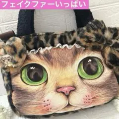 こ*り様 超ビッグリトルサンダー　コヤンイサムチョン　フェイクファーころりんトー