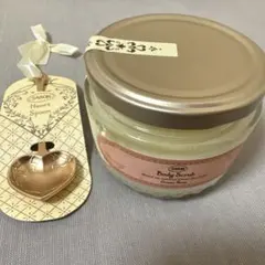 新品未使用・SABON Rose Eye Balm アイバーム スプーン付き - メルカリ