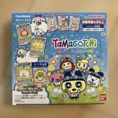 たまごっち　にゅー！ごっちカード2 カードダス　1BOX　(20パック入り)