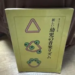 Gatzby様 リクエスト 2点 まとめ商品