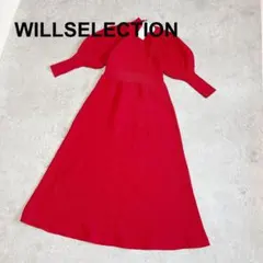 新品 ウィルセレクションWILLSELECTION 日本製 ニットワンピース 赤