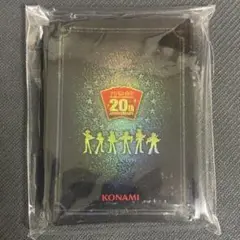 20th anniversary duelist スリーブ