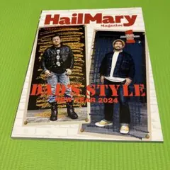 【希少】Hail Mary Magazine 創刊号〜3号セット販売 希少】Hail Mary Magazine 創刊号〜3号セット販売 希少】Hail