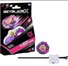 国内未発売 アントラースタッグB2-60HN ベイブレードX ハズブロ版
