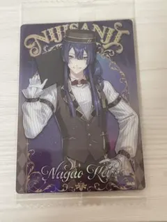 にじさんじ ウエハース2 長尾景 カード