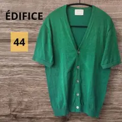 vネックカーディガン カーディガン