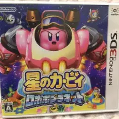 Item thumbnail for item 13263312-4e52-4bac-8ebf-9c622953ffe9