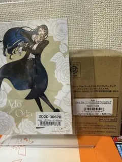 Ado x Oda ワーコレ、ポストカード3枚セット