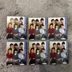 送料込 SnowMan デタカ 集合 6人