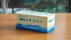 2025年最新】羽衣チョーク白の人気アイテム - メルカリ