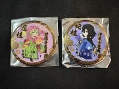 怜様 リクエスト 2点 まとめ商品