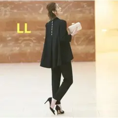 ルイルエブティック バックパール フレアトップス ブラックパンツ