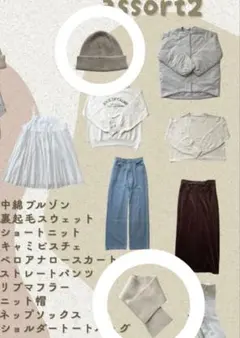 Item thumbnail for item 2b48d763-4ef8-483f-8bc7-529c9fa57074