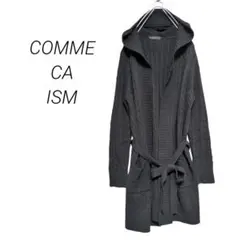 【コムサイズム】フード付きロングニットカーディガン ブラック ベルト ケーブル編