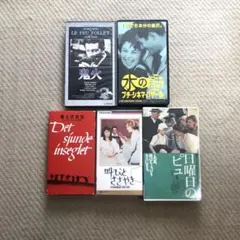 ❤️ハッピーオウル❤️様 リクエスト 2点 まとめ商品