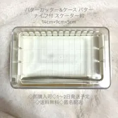 Item thumbnail for item 26bcea70-ea18-48ba-9372-29e404c5d351