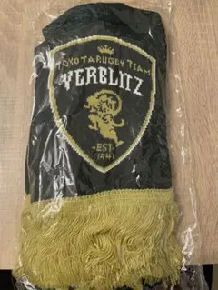 Item thumbnail for item fb35f0c3-98cf-47a2-b4e4-9e7f1385d8b6