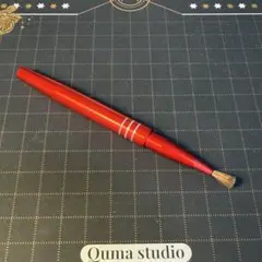 リップブラシ アルミ製のサムネイル