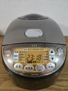 Item thumbnail for item 3e3e95c3-3adb-4f1a-906b-a28ce19fefa2