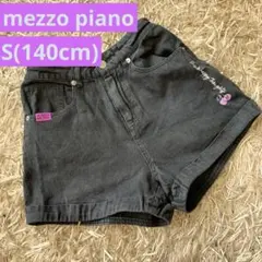 メゾピアノ　S／140cm 黒デニム　ショートパンツ