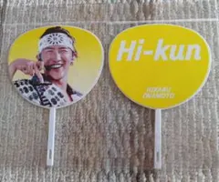 Item thumbnail for item 5d31515f-c25c-4a66-827a-0da7eaf5a42d