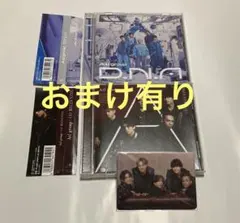 Aぇ! group CD 《A》BEGINNING & D.N.A 通常盤