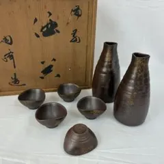 一勝地焼 酒器揃 十代目成田勝人作 - メルカリ