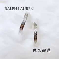 2025年最新】ラルフローレン バングルの人気アイテム - メルカリ