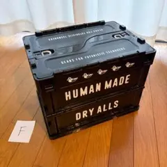 HUMAN MADE コンテナ 50L グレー_I - メルカリ