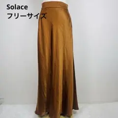 Solace （ソレイス）ロングフレアスカート フリーサイズ ブラウン 光沢のサムネイル