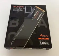 WD_BLACK SN850X NVMe SSD 4TB
