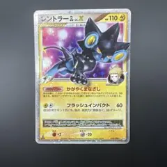2026年最新】レントラー glの人気アイテム - メルカリ
