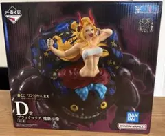 一番くじワンピースEX －悪魔を宿す者達vol.3－D賞ブラックマリア魂豪示像