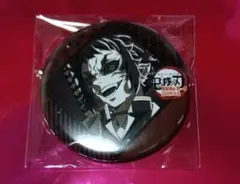 Item thumbnail for item 5f7d77de-02d2-4e25-a375-ae7f1cb7eafc