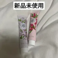 新品 ロジェ・ガレ クレーム マン ジンジャールージュ 30ml ハンドクリームのサムネイル