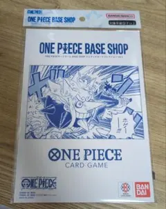 ONE PIECE BASE SHOP リミテッドカードコレクション vol.1