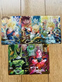 ドラゴンボールスーパーダイバーズ SDV7弾 PUR 5種コンプリート