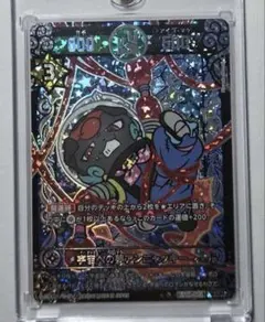 2026年最新】開運コロシアム 極大吉の人気アイテム - メルカリ