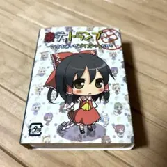 東方project トランプ