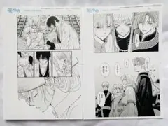 2026年最新】暁のヨナ 複製原画の人気アイテム - メルカリ